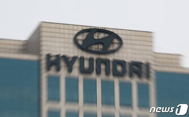 서울 서초구 현대자동차 본사. /사진제공=뉴스1