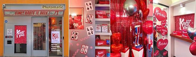 [서울=뉴시스]뮤지컬 '킹키부츠' 팝업스토어. (사진=CJ ENM 제공) 2022.06.29. photo@newsis.com *재판매 및 DB 금지