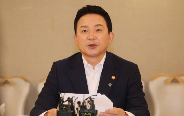 원희룡 국토교통부 장관이 지난 21일 서울 종로구 세종대로 정붓서울청사에서 열린 제1차 부동산 관계장관 회의에서 발언을 하고 있다./성형주 기자 2022.06.21