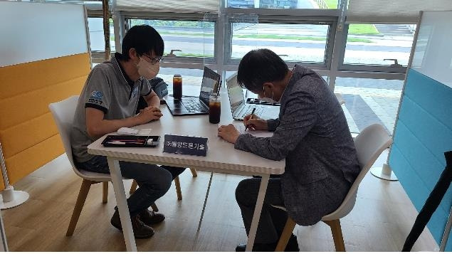 부산연구개발특구, 연구소기업 맞춤형 컨설팅 Day [부산연구개발특구본부 제공]