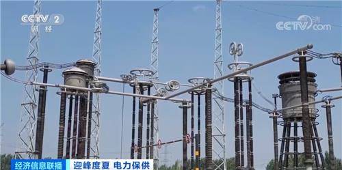 중국 전기 생산 설비 [CCTV 캡처. 재판매 및 DB 금지]