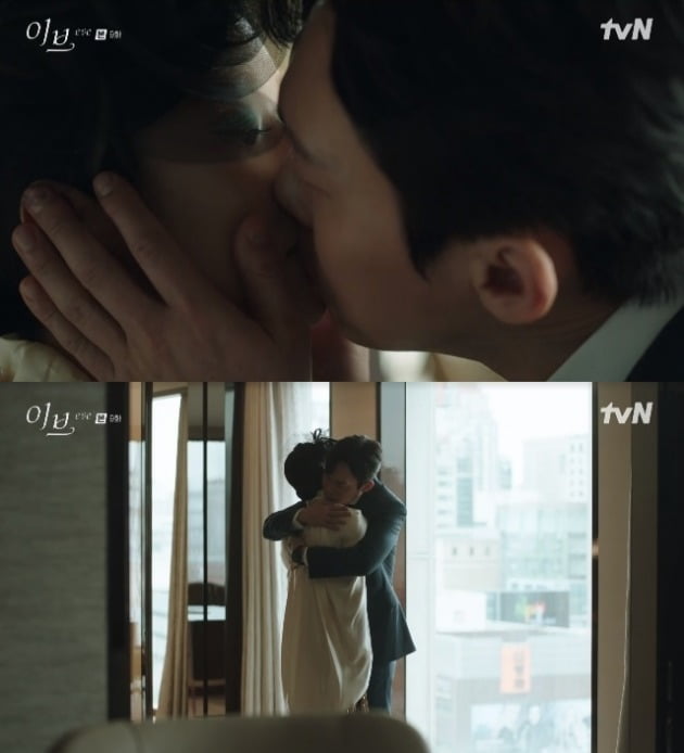 사진=tvN '이브' 방송 화면.