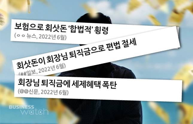 /그래픽=유상연 기자 prtsy201@