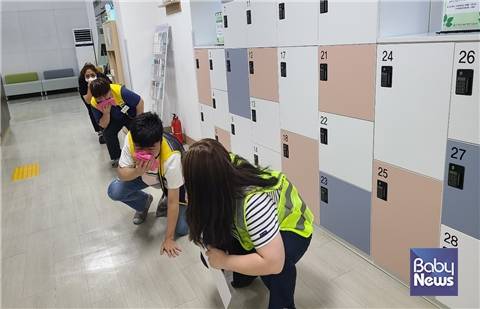 춘천시육아종합지원센터 '소방합동훈련' 실시. ⓒ춘천시육아종합지원센터