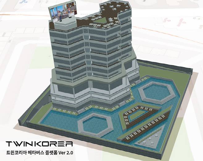 트윈코리아 가상 건축물 모습. (사진=식신)