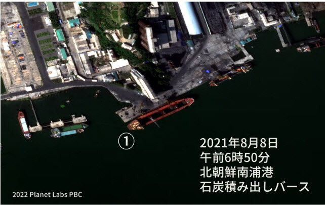 미국 민간 위성업체 플래닛랩스가 2021년 8월 8일 오전 6시 50분에 촬영한 북한 남포항의 위성사진. (사진=니혼게이자이신문)
