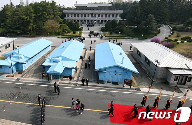 판문점 자료사진. 2018.4.27/뉴스1 © News1 한국공동사진기자단