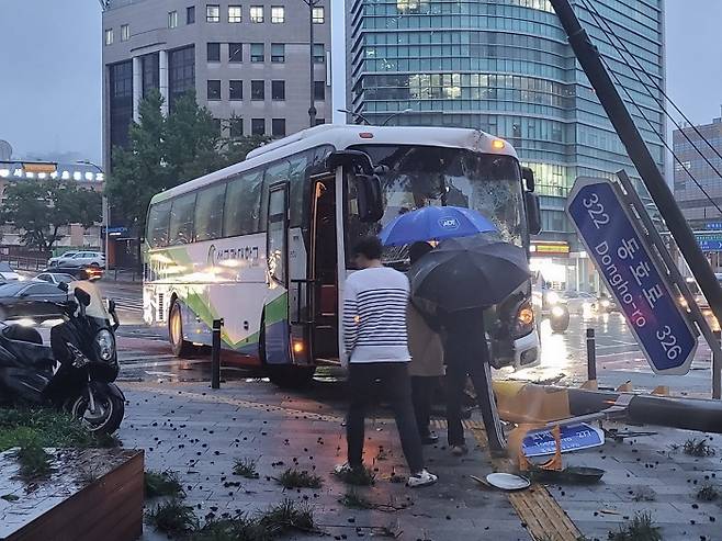 30일 서울 중구 5중 추돌사고 현장.(독자 제공)© 뉴스1
