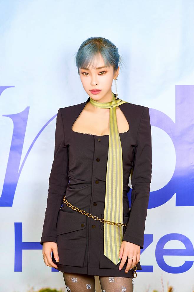 사진 제공=피네이션