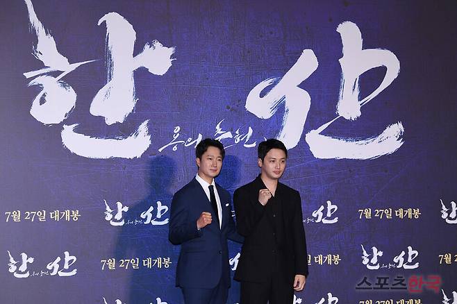 ​'한산: 용의 출현' 제작보고회에 참석한&nbsp;박해일, 변요한. ⓒ이혜영 기자 lhy@hankooki.com​