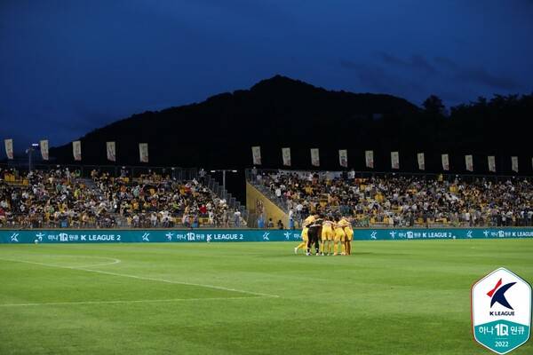 ⓒ프로축구연맹