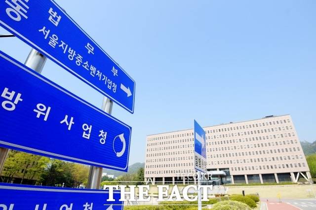 시행을 두 달 앞둔 검찰 수사권 분리 법안 대응을 논의하기 위한 검·경 실무협의회 첫 회의가 30일 열렸다. /이선화 기자