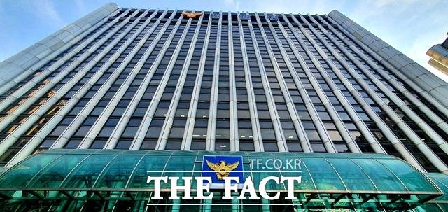 경찰은 본청 정보화장비정책관에 정태진 대구경찰청 공공안전부장을 발령하는 등 경무관 전보 인사를 단행했다./주현웅 기자