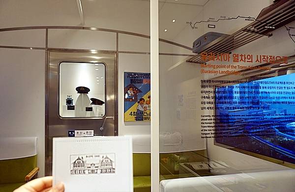 용산역사박물관 내부 기차역 전시.