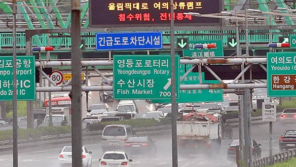 자료 제공: 연합뉴스