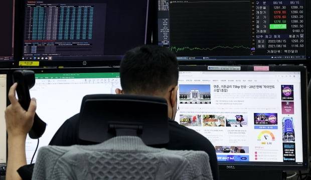 서울 명동 하나은행 본점 딜링룸. /사진=연합뉴스