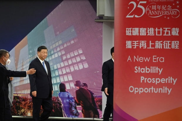 시진핑 중국 국가주석이 홍콩 주권 반환 25주년을 하루 앞둔 30일 고속열차 편으로 홍콩에 도착했다. 사진=연합뉴스