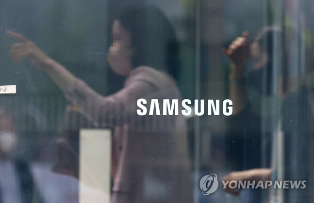 [사진 = 연합뉴스]