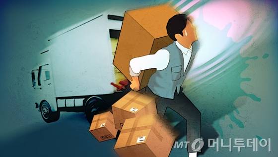 임종철 디자인기자 /사진=임종철 디자인기자