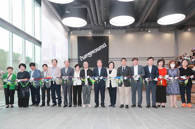 남양주시 ‘펀그라운드 진접’ 개관식