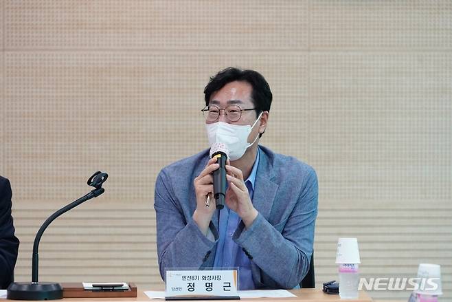 [화성=뉴시스] 정명근 화성시장 당선인 (사진 = 화성시 제공)