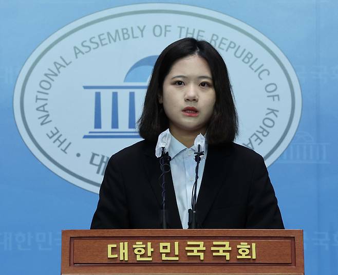 박지현 전 더불어민주당 공동비상대책위원장. 뉴스1