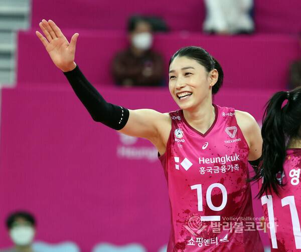 흥국생명 김연경.