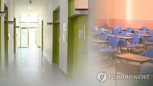 [연합뉴스TV 제공]