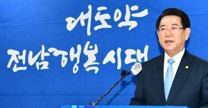 김영록 전남지사 [연합뉴스 자료사진]
