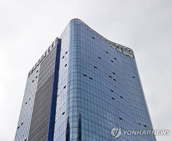 하나은행 본점 [촬영 안 철 수]