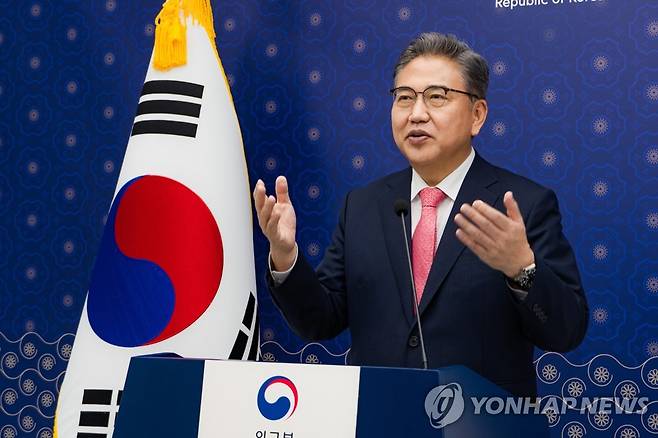 지난 23일 세계신안보포럼에 참석한 박진 장관의 모습 [외교부 제공]