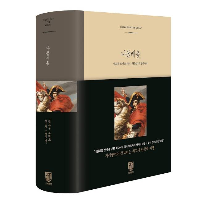 /사진제공=신세계그룹