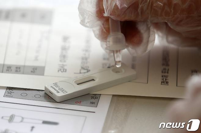30일 충북에서 신종 코로나바이러스 감염증(코로나19) 확진자 264명이 추가됐다.(자료사진) / 뉴스1 © News1