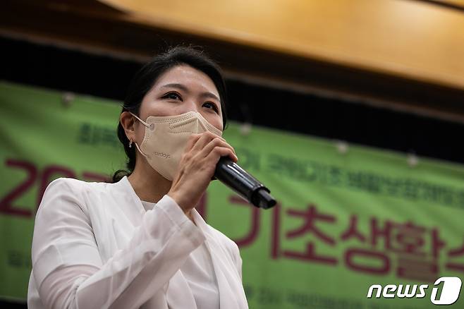 신현영 더불어민주당 의원. (공동취재)/뉴스1 © News1 유승관 기자