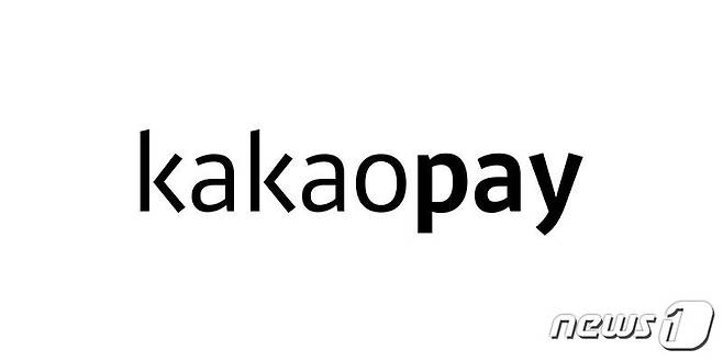 카카오페이 로고(카카오페이 제공)/뉴스1