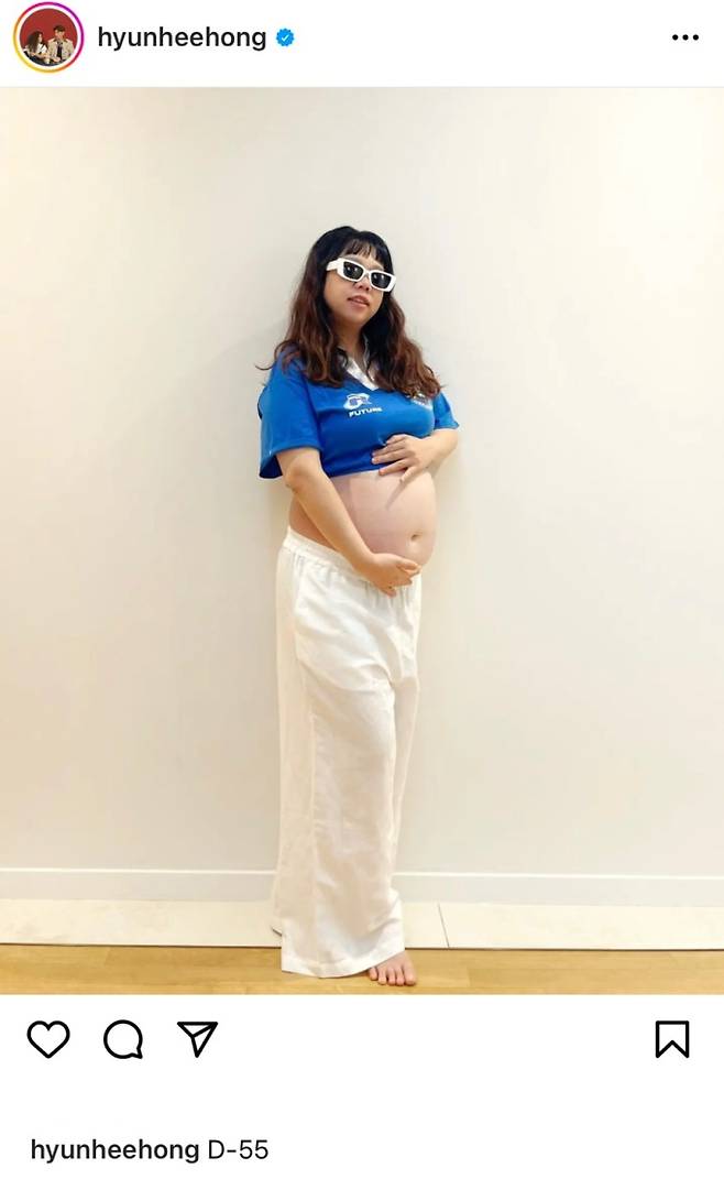 사진출처: 홍현희 인스타그램