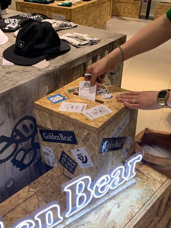 골든베어, 현대 판교점에 이어 신세계 강남점까지 릴레