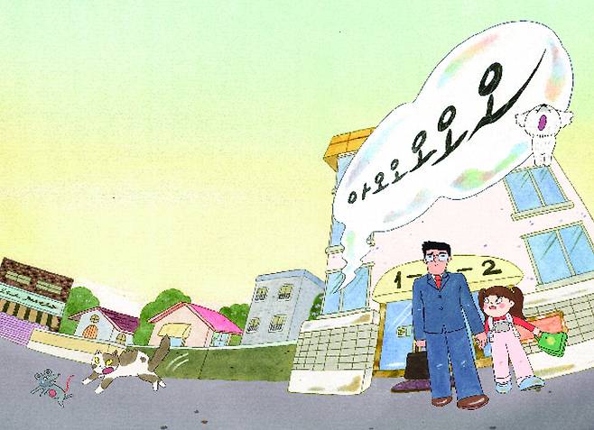 <오늘도 용맹이> 비룡소 제공