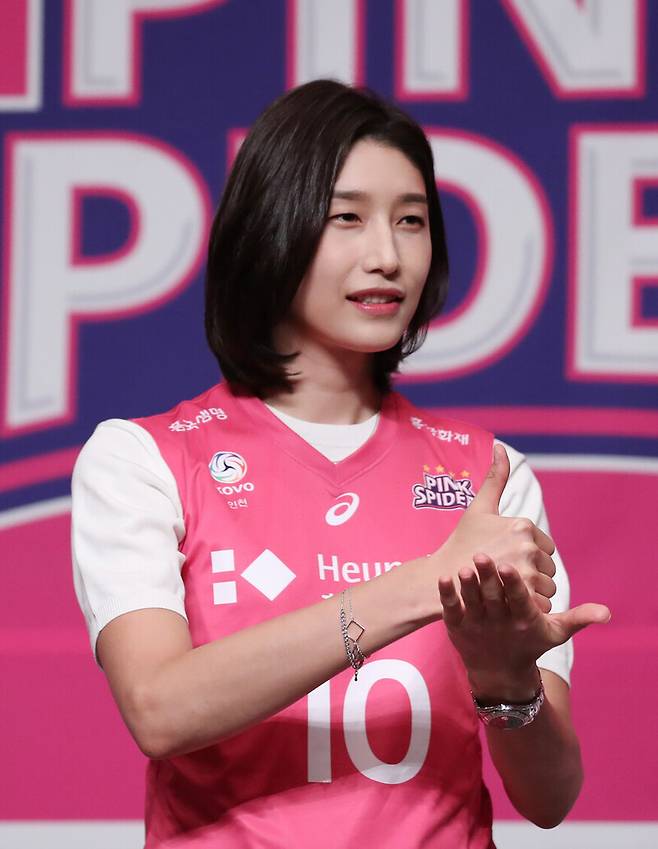 흥국생명 김연경. 연합뉴스