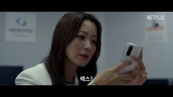 넷플릭스 시리즈 '블랙의 신부' 메인 예고편이 공개돼 관심을 모으고 있다. [사진=넷플릭스 '블랙의 신부' 메인 예고편 캡쳐]