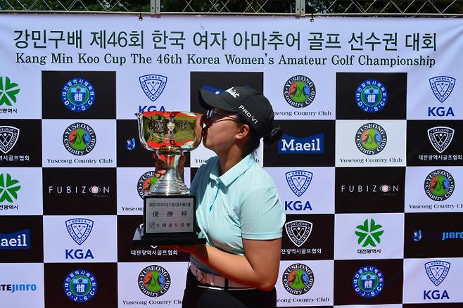 제46회 한국여자아마추어 골프선수권대회에서 우승을 차지한 이효송. [사진 = KGA]