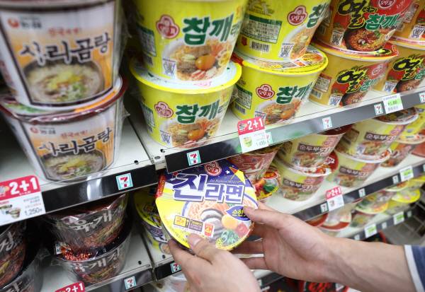 [사진 출처 = 연합뉴스]