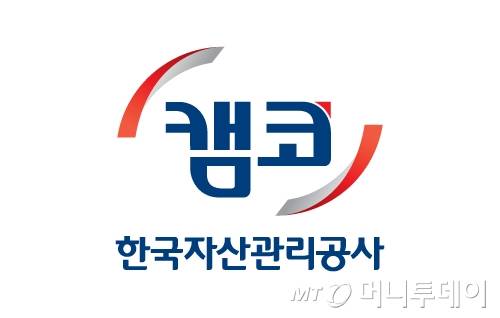 캠코 한국자산관리공사 로고 CI