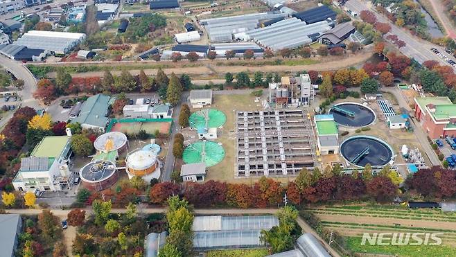 과천시 환경사업소 전경.
