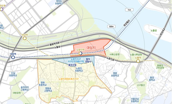 서울시&nbsp;‘한강철교 남단 저이용부지 일대 지구단위계획’ 위치도.&nbsp;서울시 제공