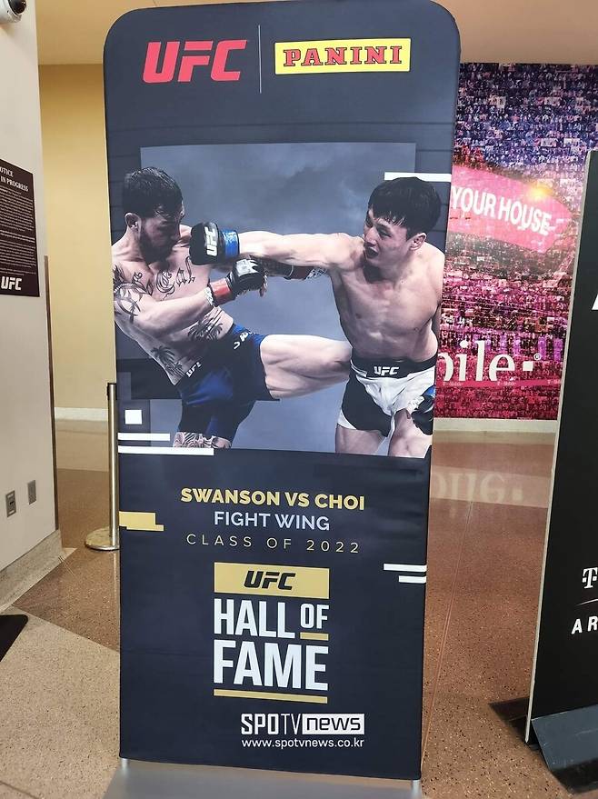 ▲ 1일 미국 라스베이거스 티모바일아레나에서 열린 UFC 명예의 전당 전경. ⓒ임기호 대표 제공