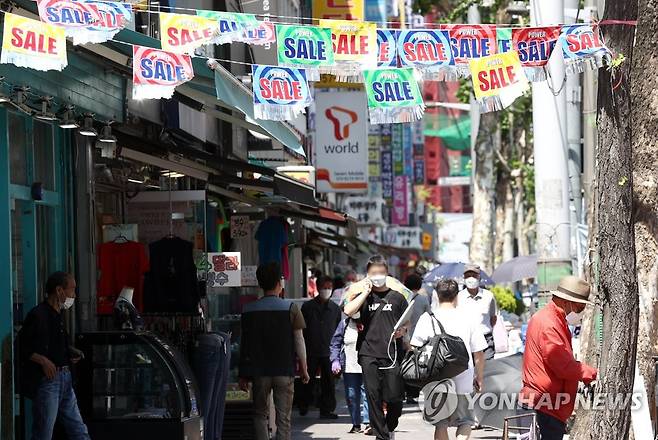 신보중앙회, 소상공인 보증상품 지원대상 확대 [연합뉴스 자료사진. 재판매 및 DB 금지]