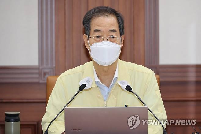 한총리 "코로나 대응 권역별 상황실 설치…병상편차 해소" [연합뉴스 자료사진]