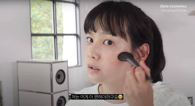 ‘승아로운’ 유튜브 영상 캡쳐