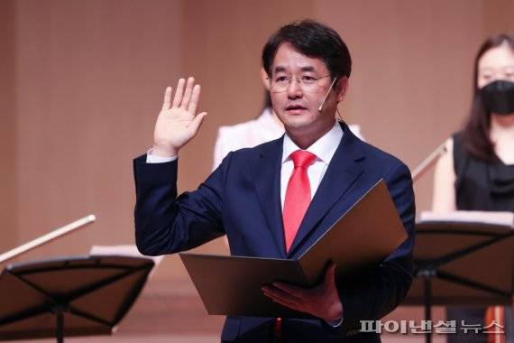 민선8기 이동환 고양특례시장 1일 취임 선서. 사진제공=고양시